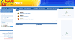 Desktop Screenshot of 068.ratiss.org